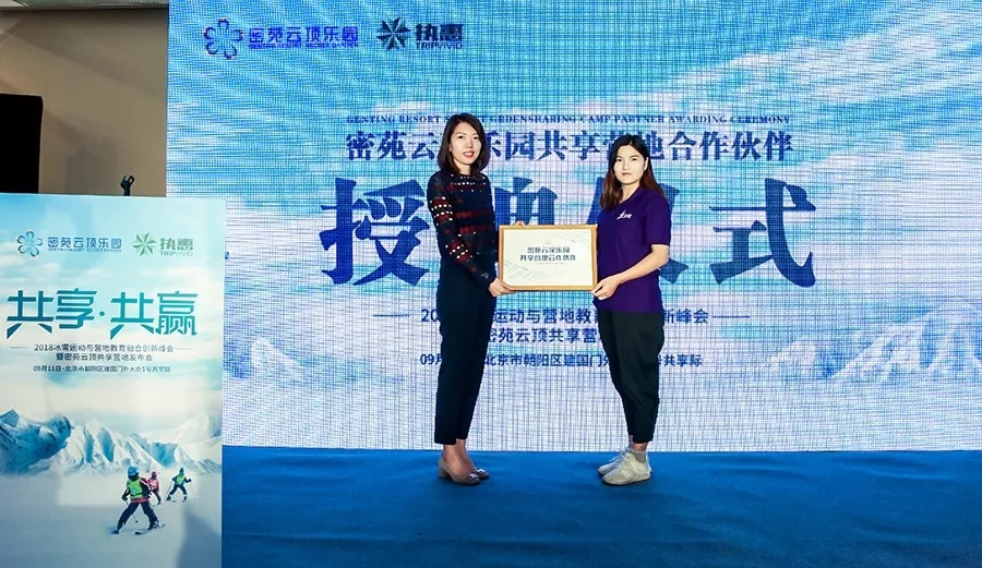 207.webp.jpg