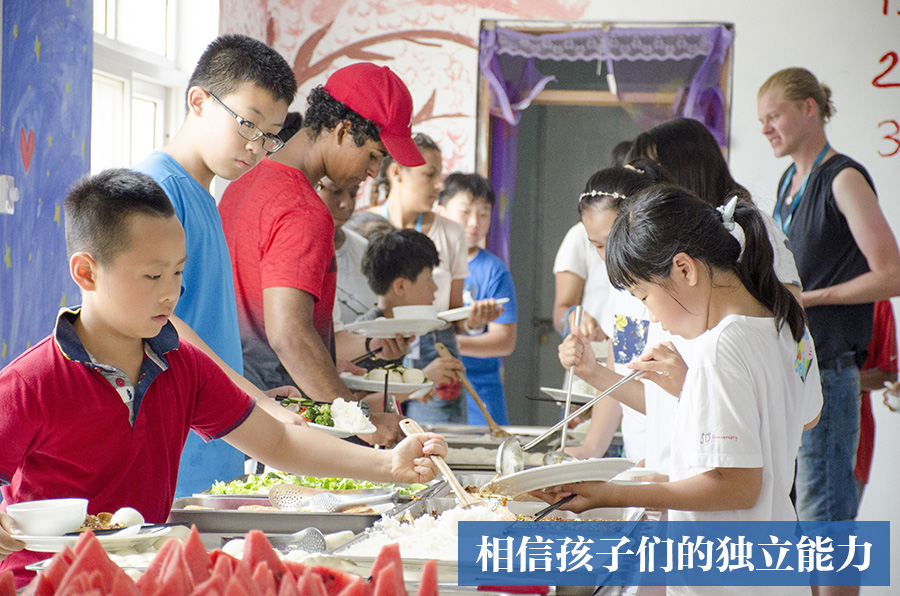 08饮食.jpg