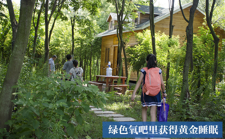 05营地环境.jpg