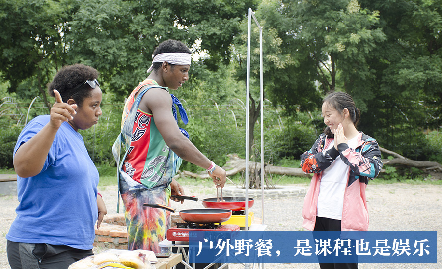 09饮食.jpg